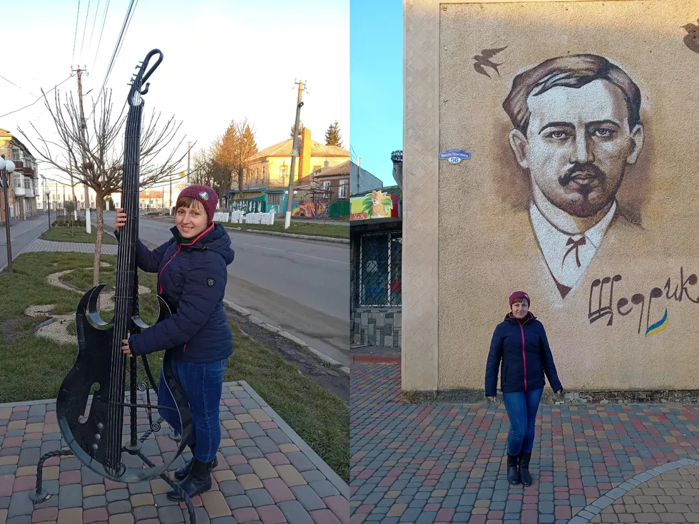 travel program image