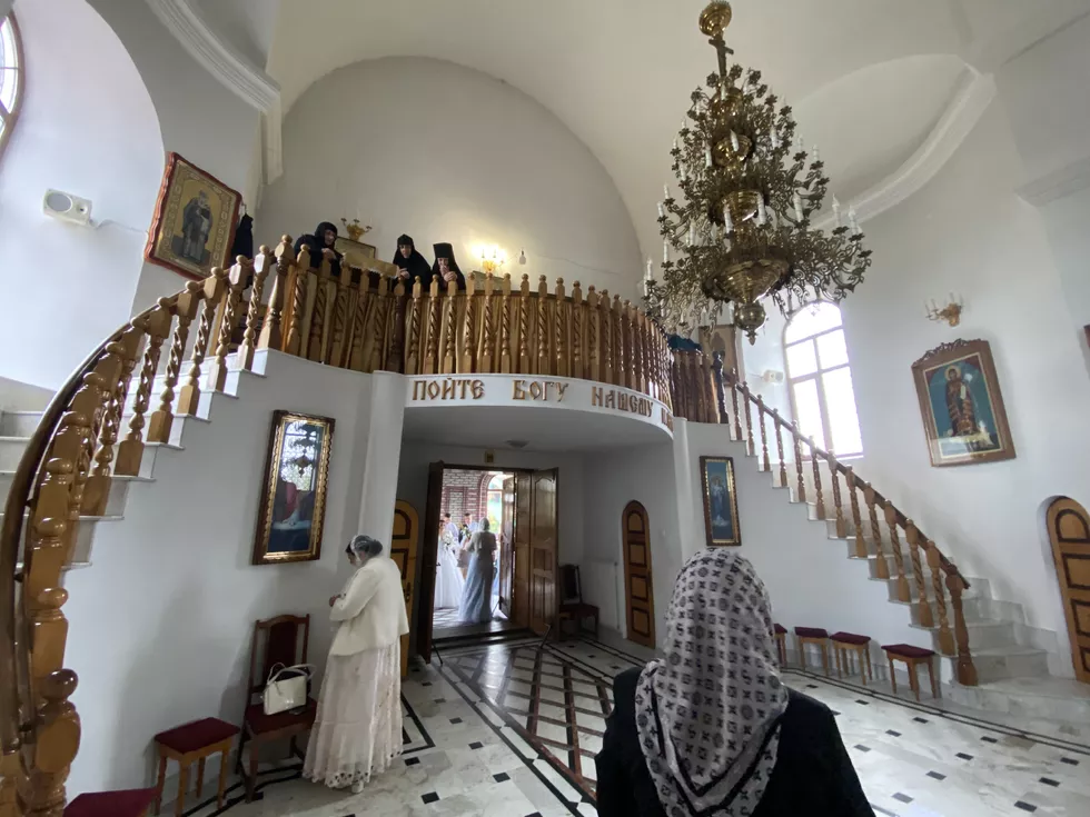 travel program image