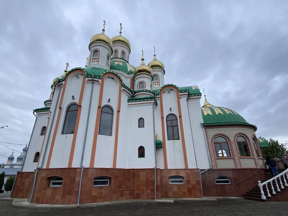 travel program image