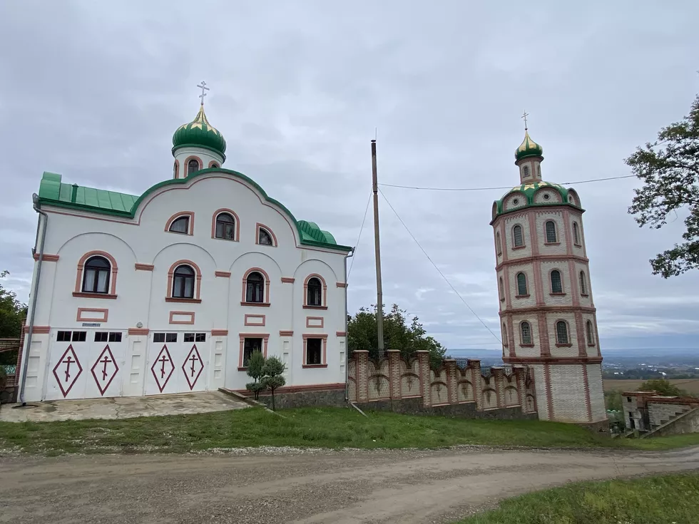 travel program image