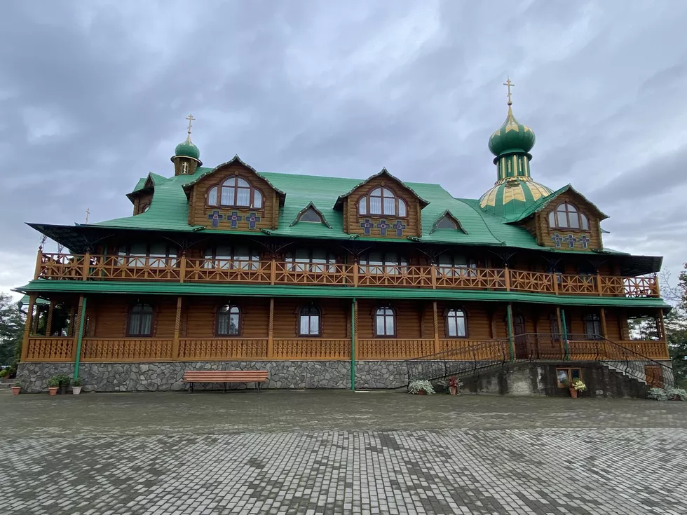 travel program image