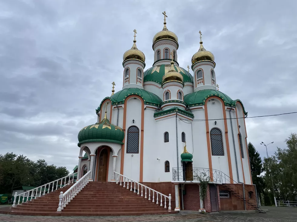 travel program image