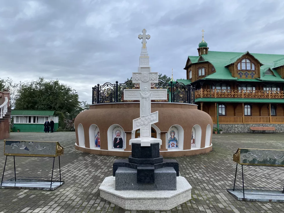 travel program image