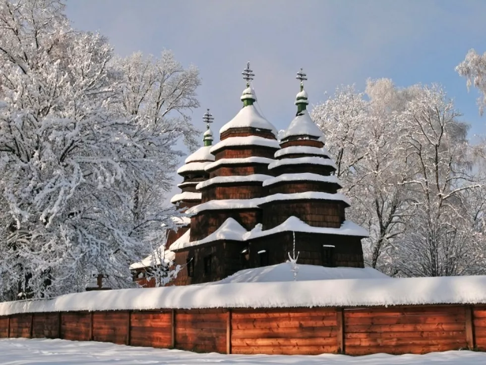 travel program image