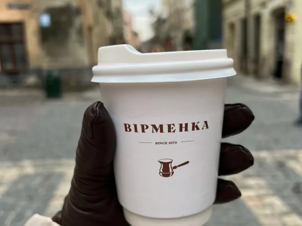 travel program image