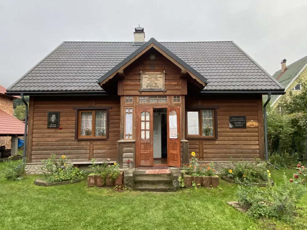 travel program image