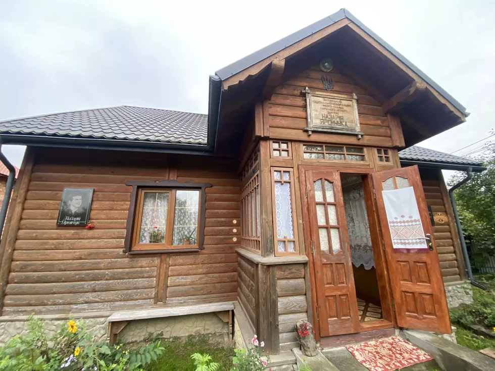 travel program image