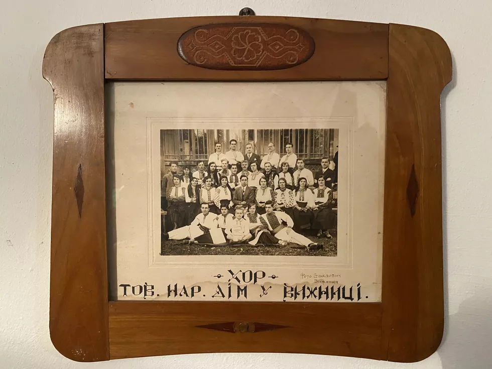 travel program image