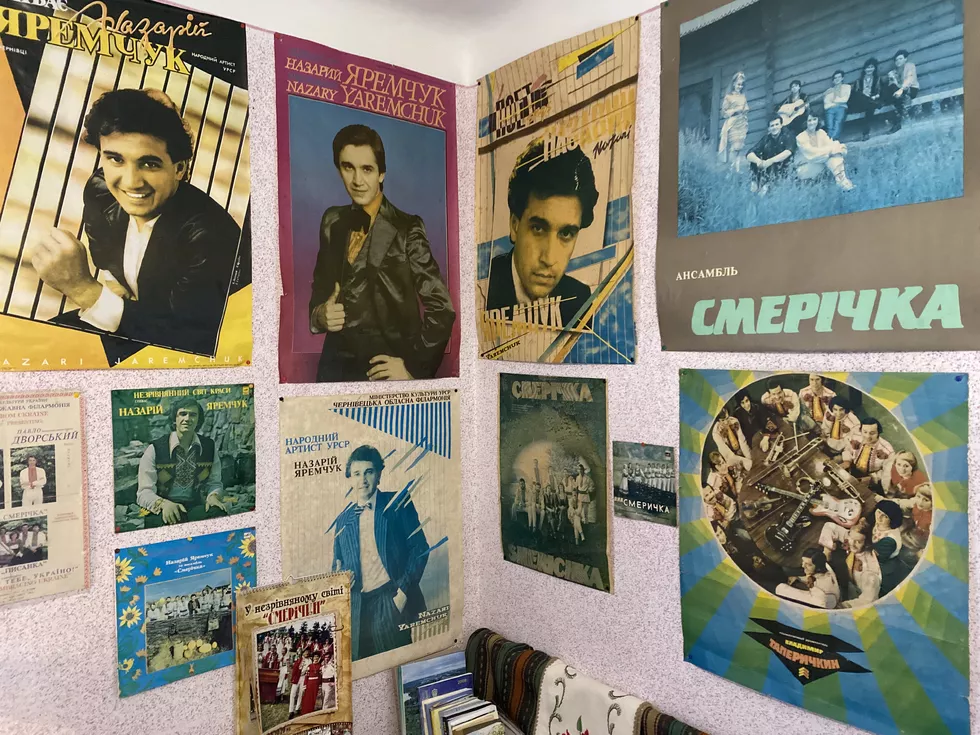 travel program image