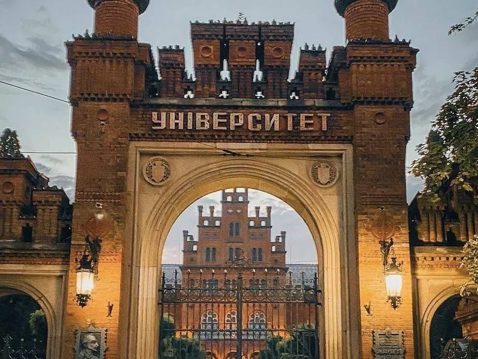 travel program image