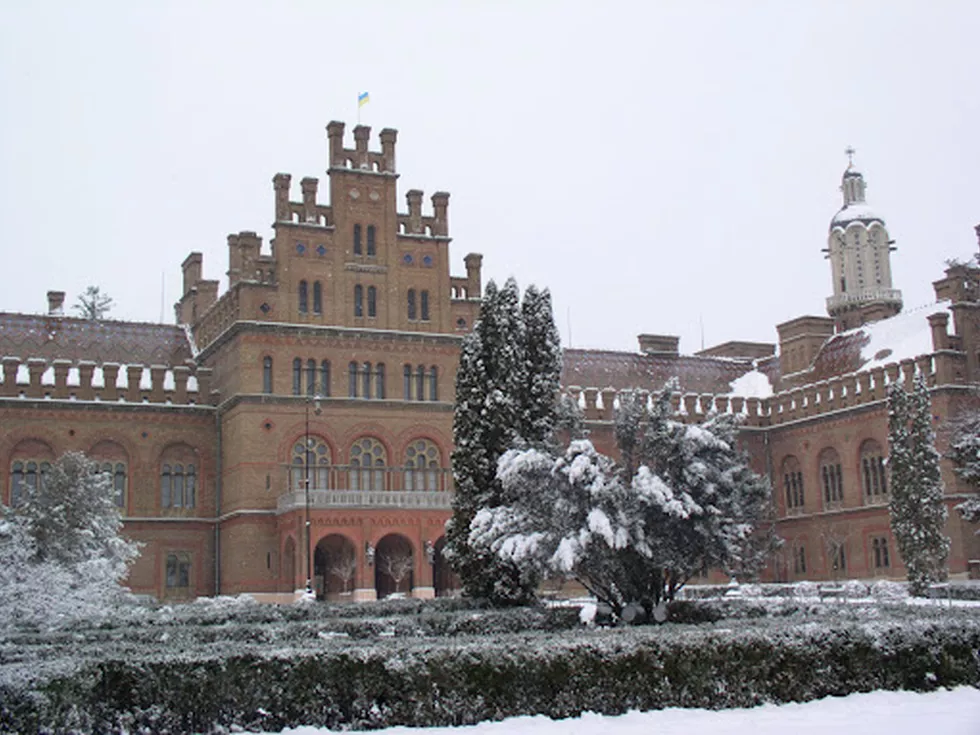 travel program image