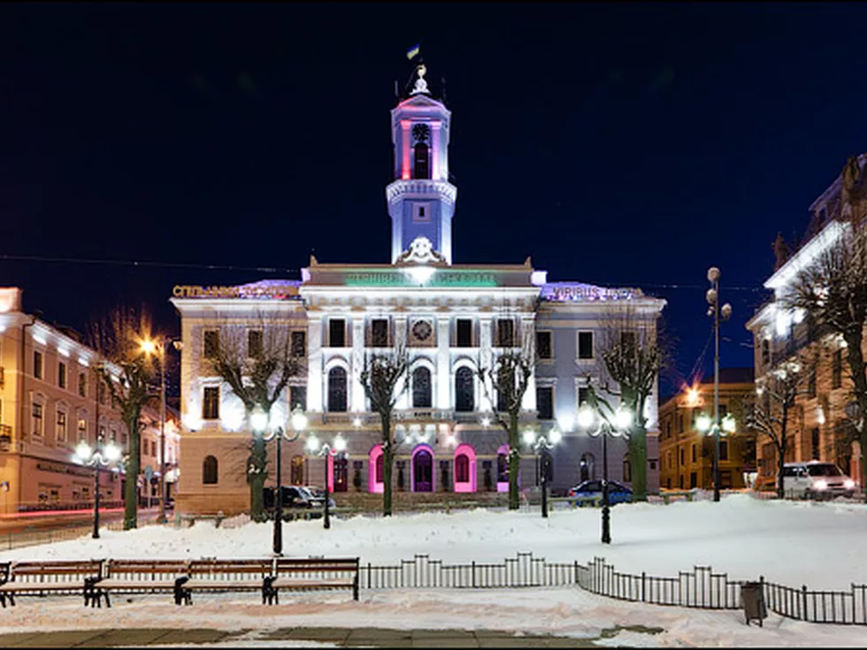 travel program image