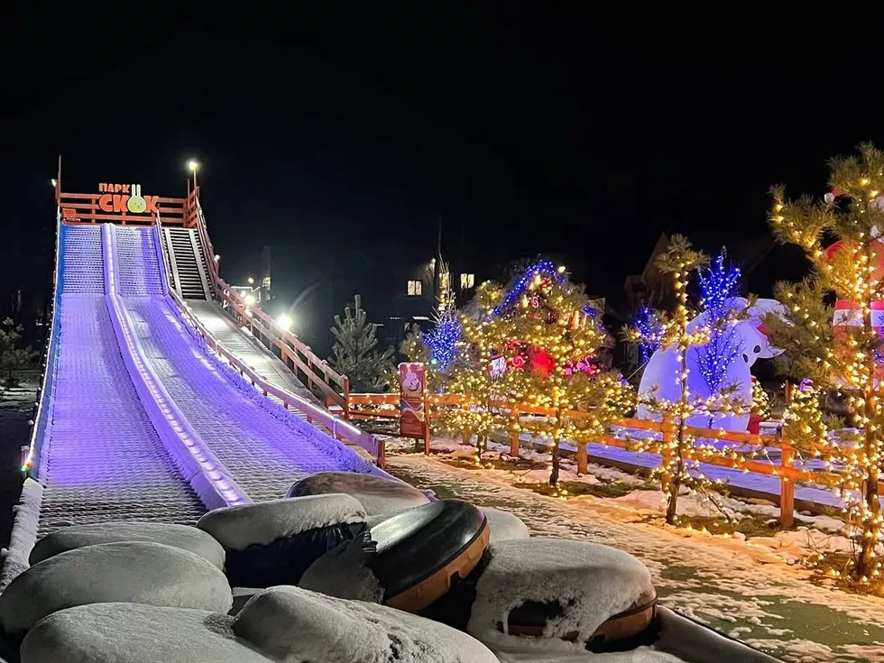 travel program image