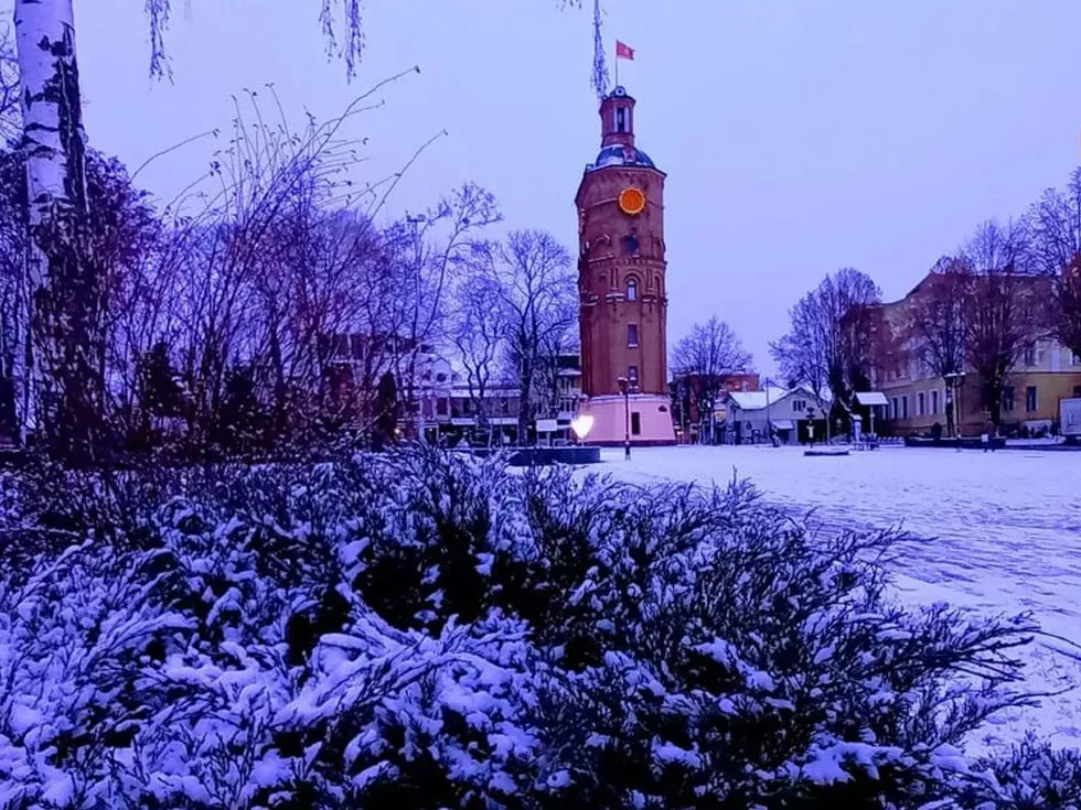 travel program image