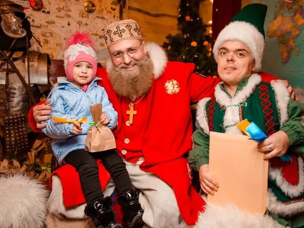 travel program image