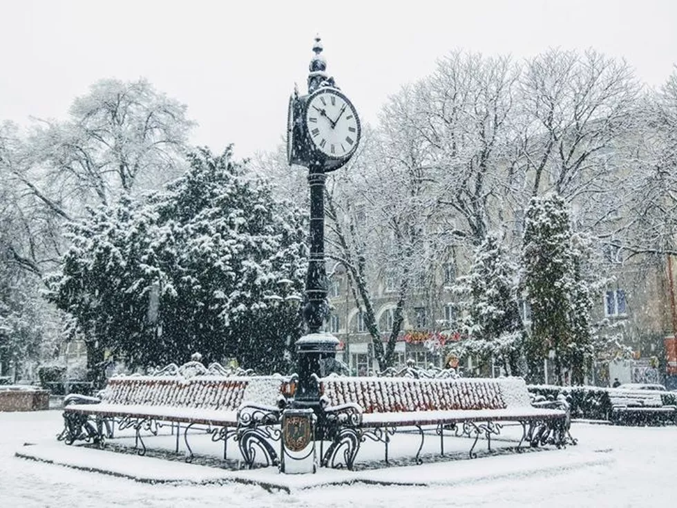 travel program image