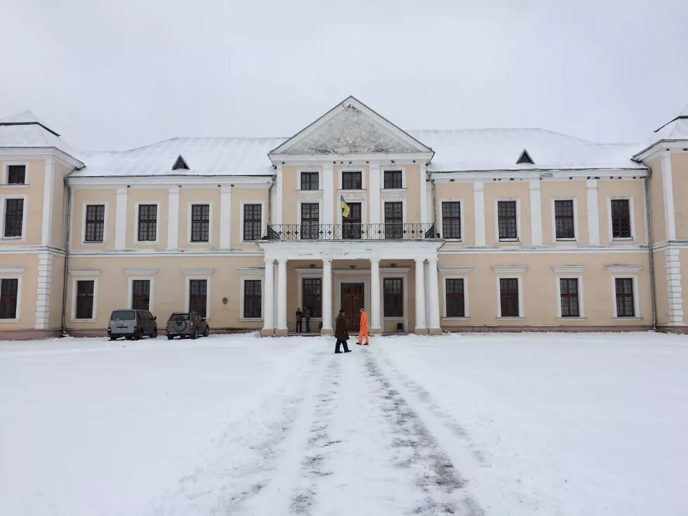 travel program image