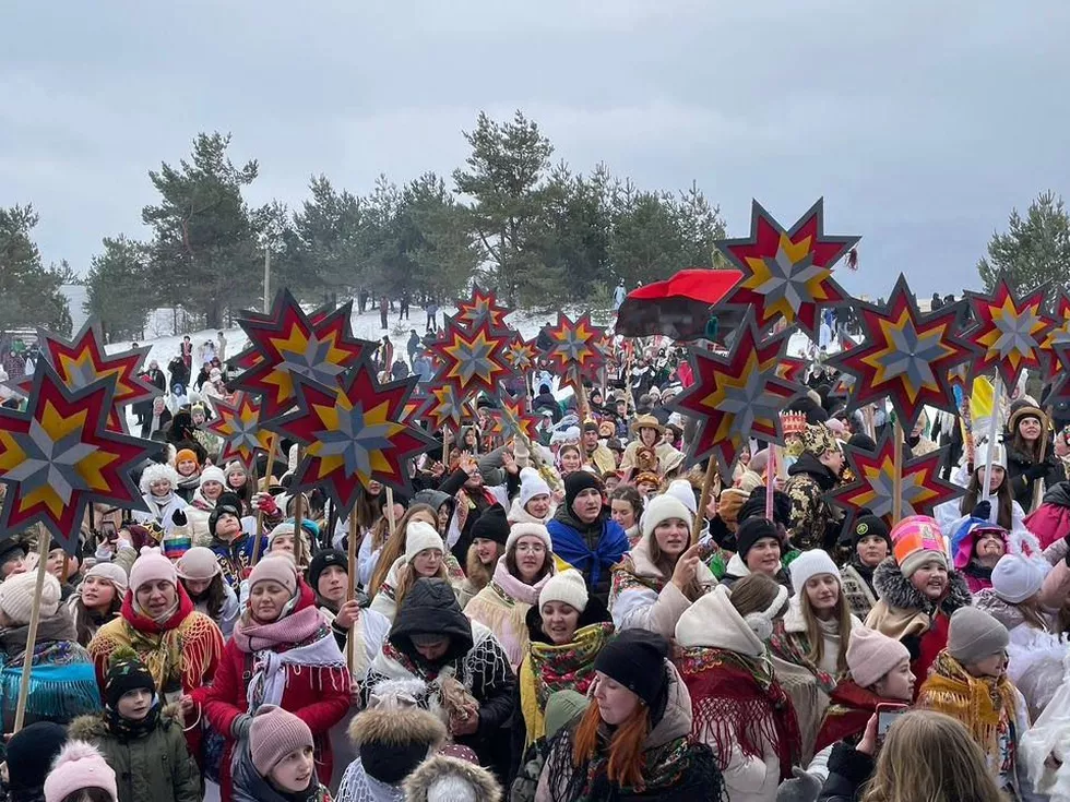 travel program image