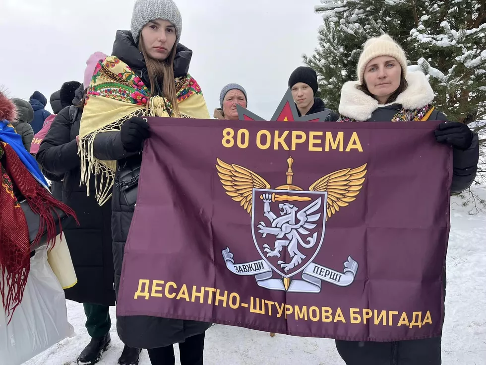 travel program image