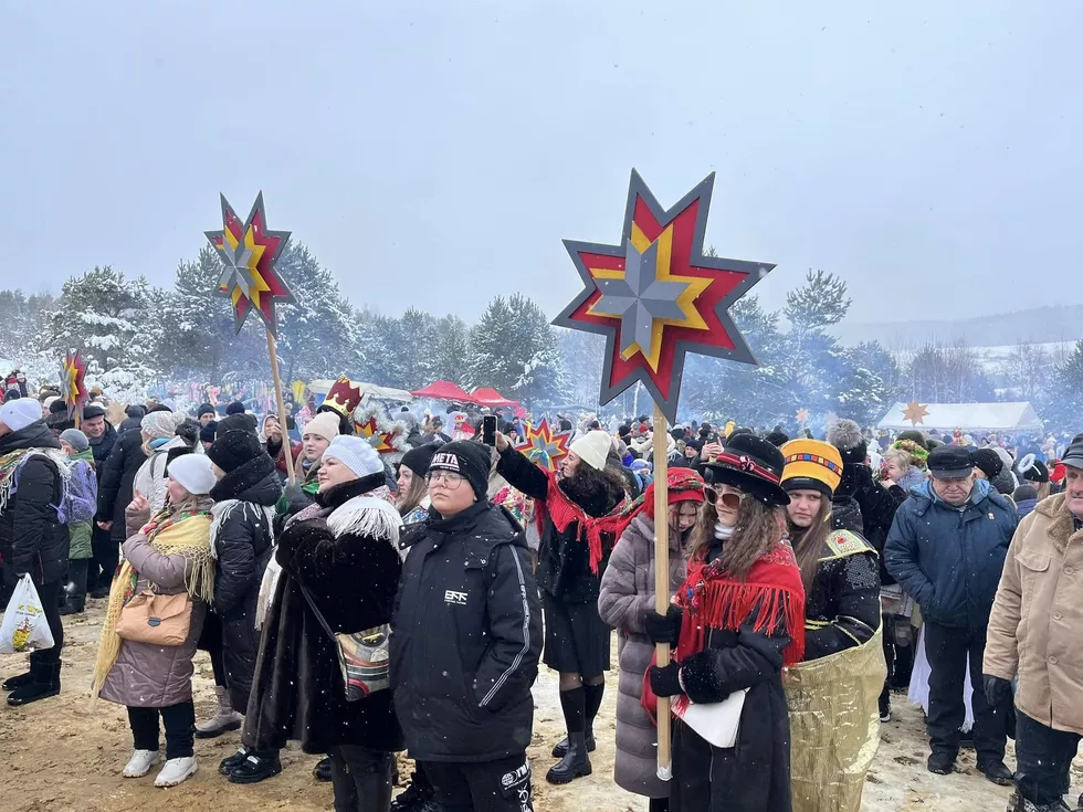 travel program image