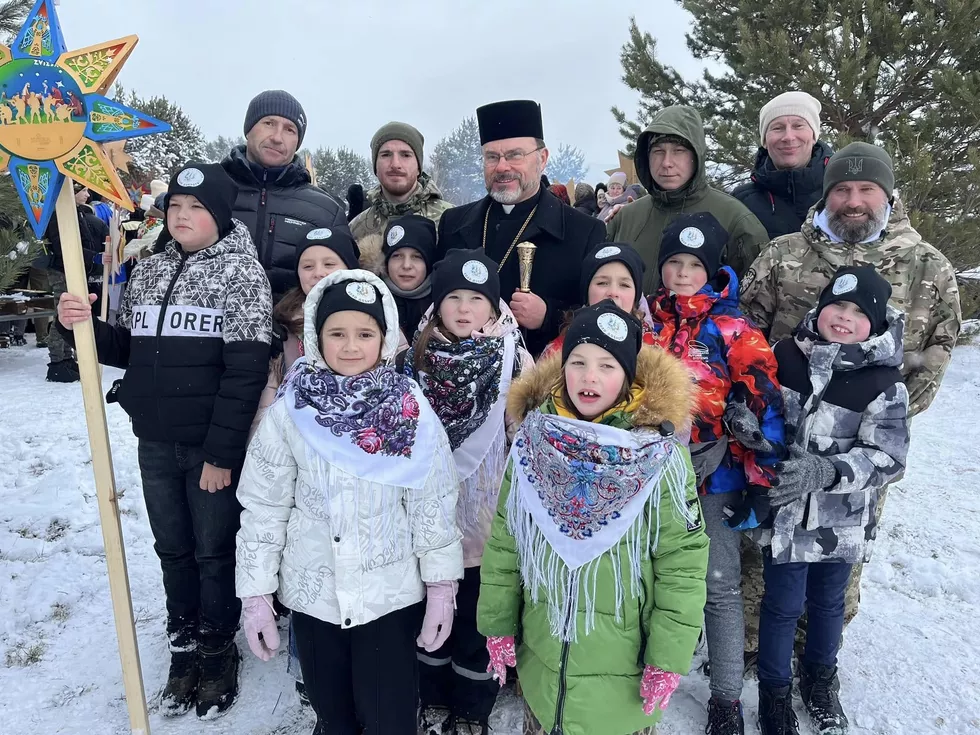 travel program image