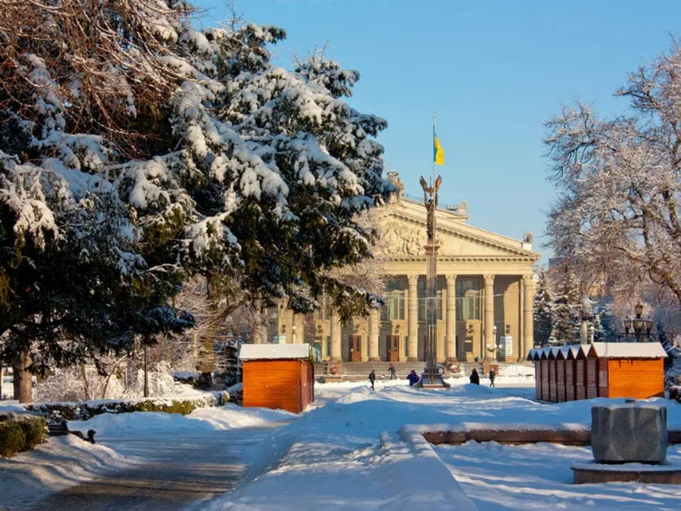 travel program image