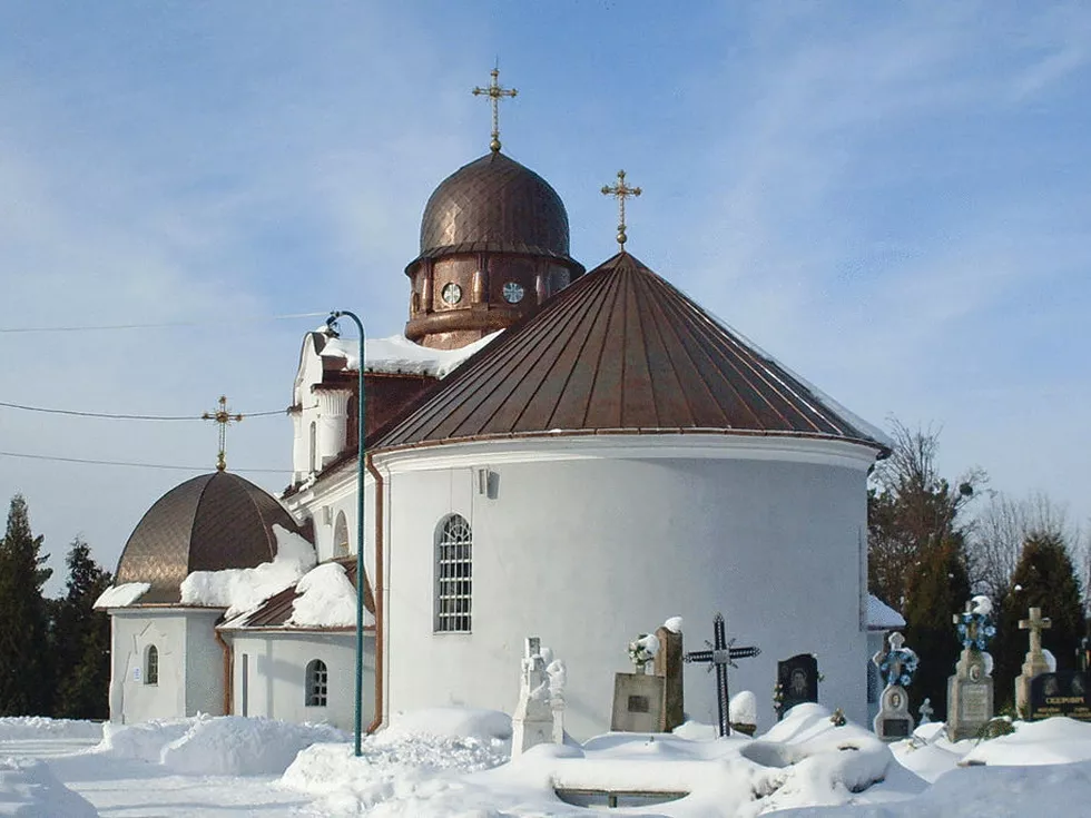 travel program image