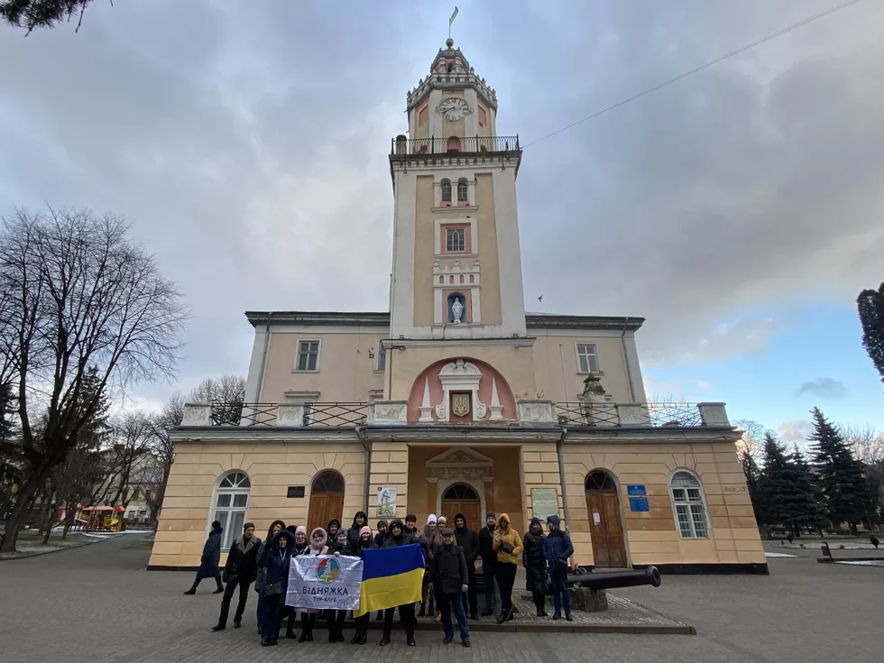 travel program image