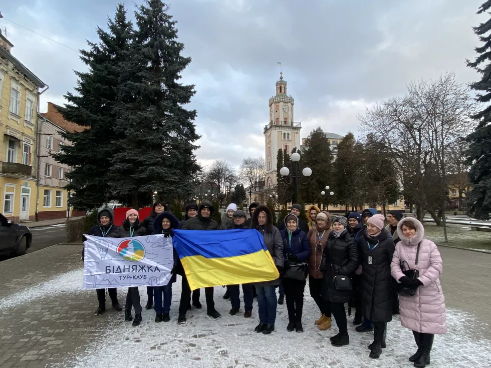 travel program image