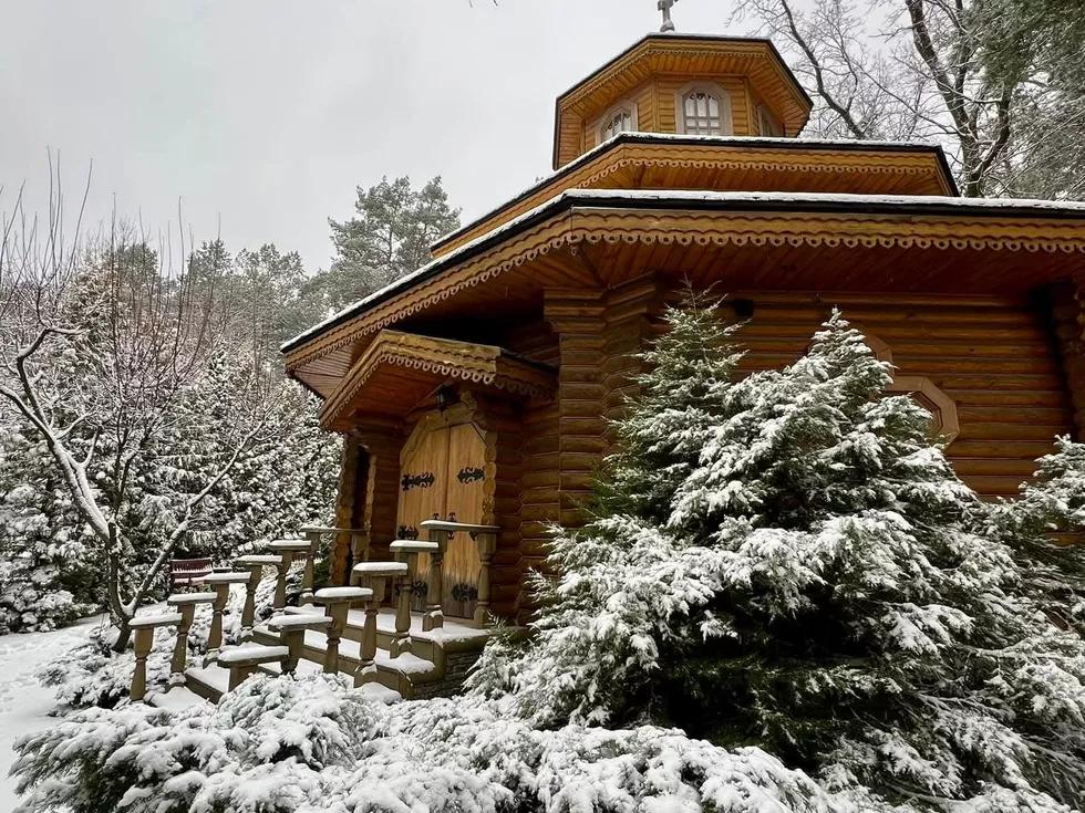 travel program image