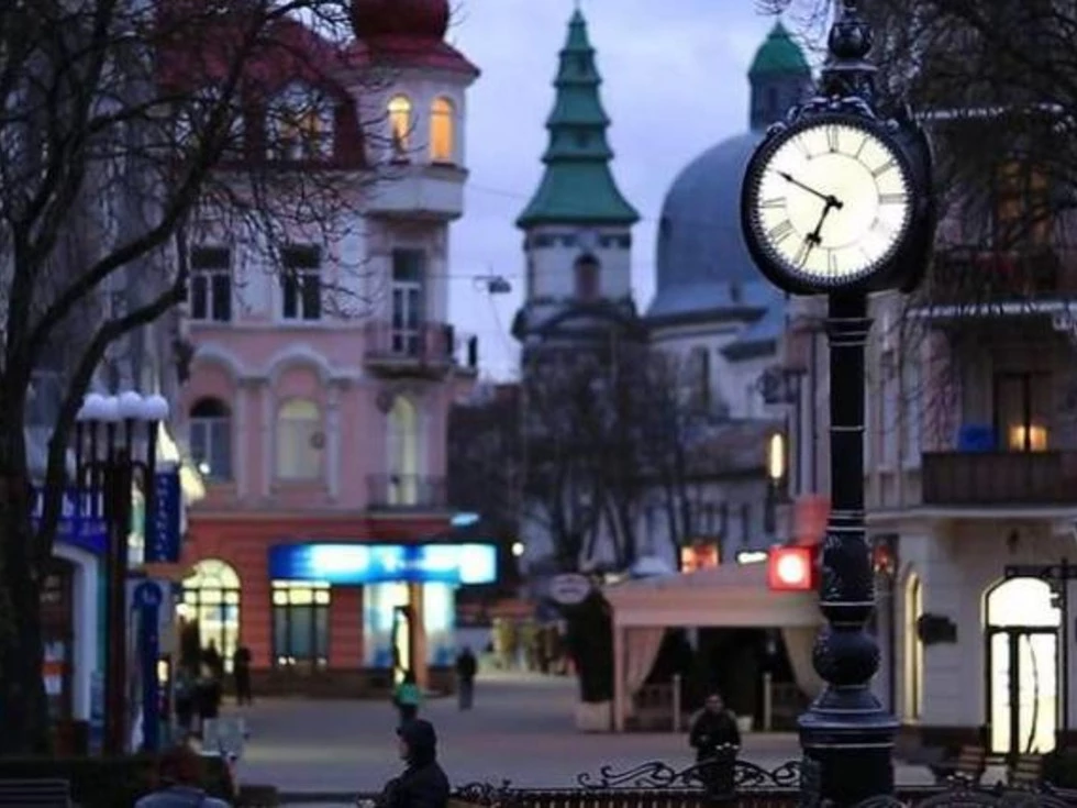 travel program image