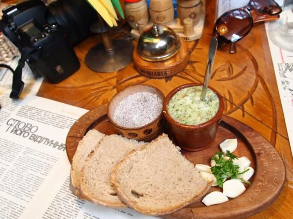 travel program image