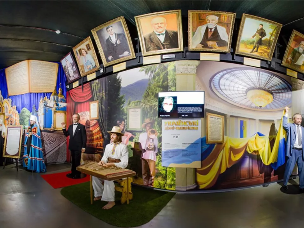 travel program image