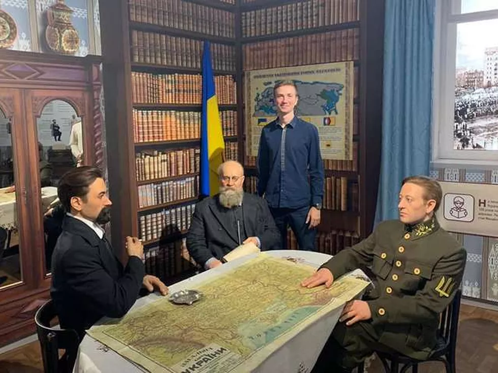 travel program image