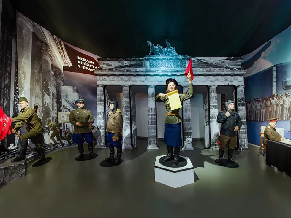 travel program image