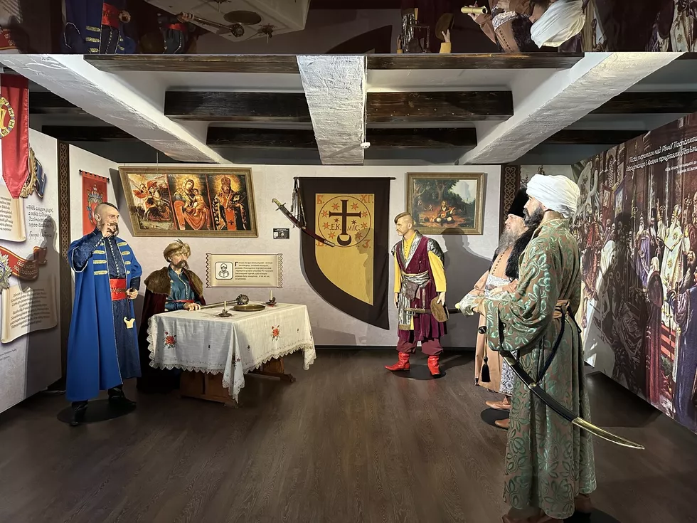 travel program image