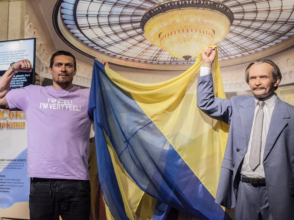 travel program image