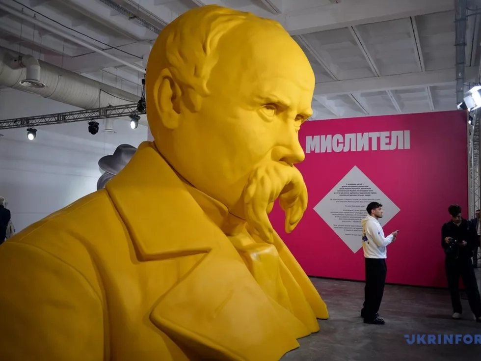 travel program image