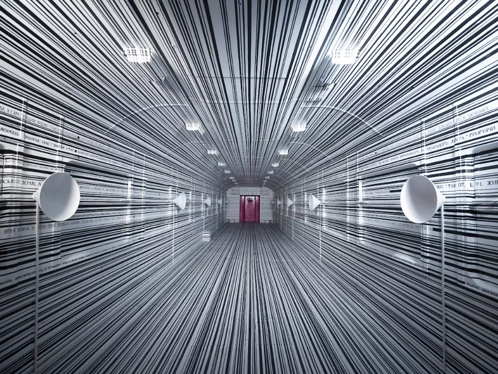 travel program image