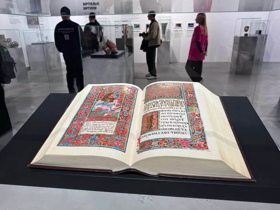 travel program image