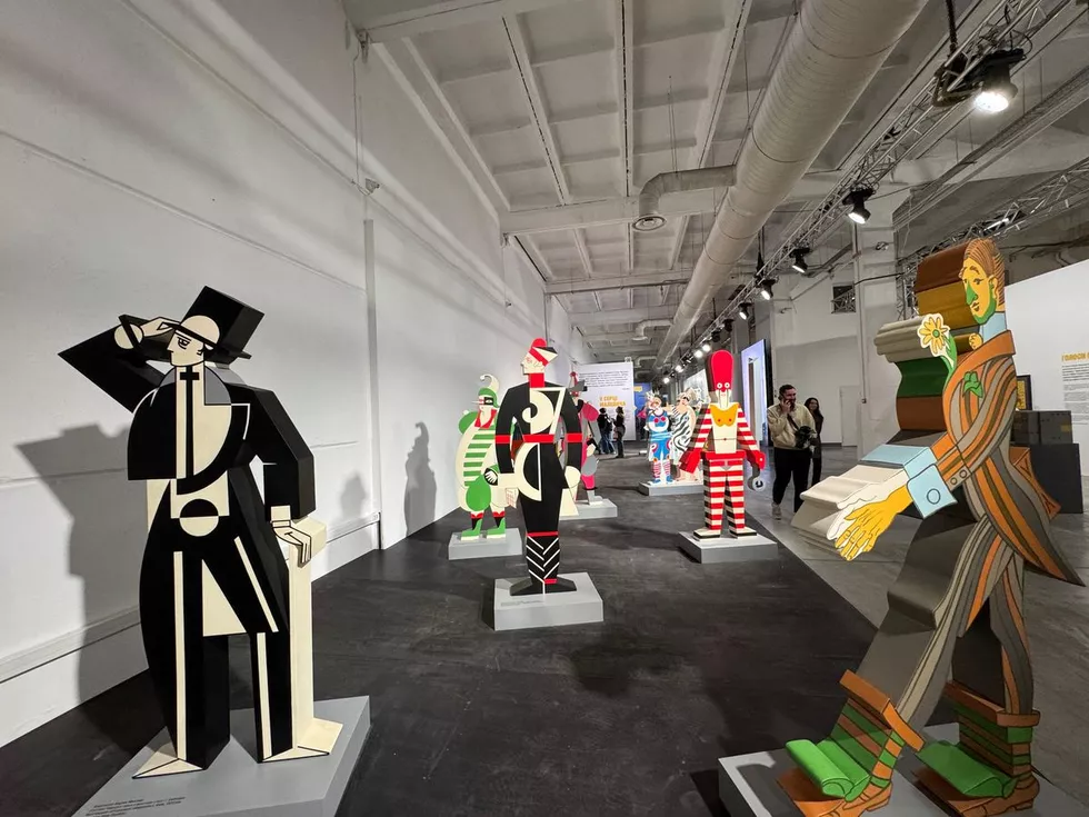 travel program image