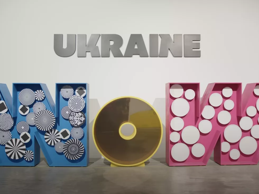 travel program image