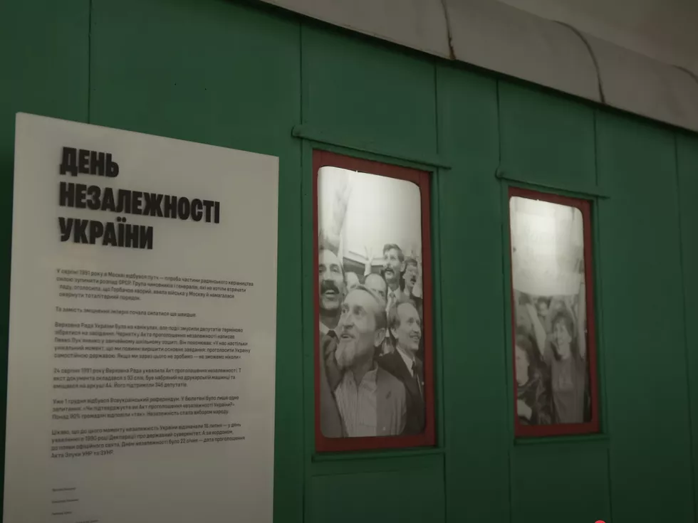 travel program image