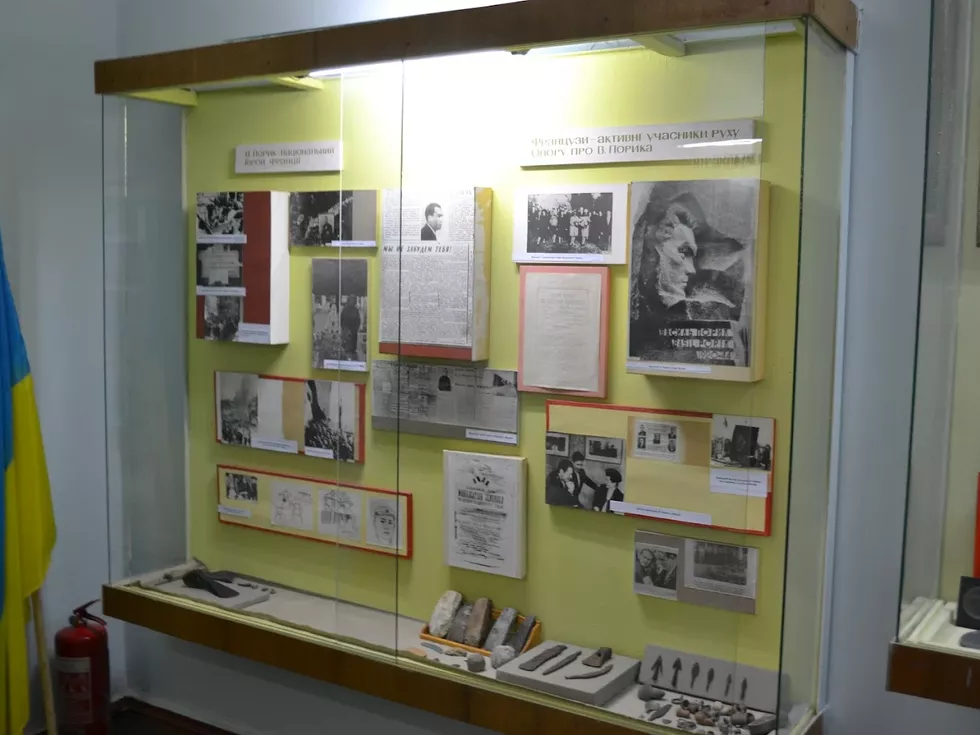 travel program image