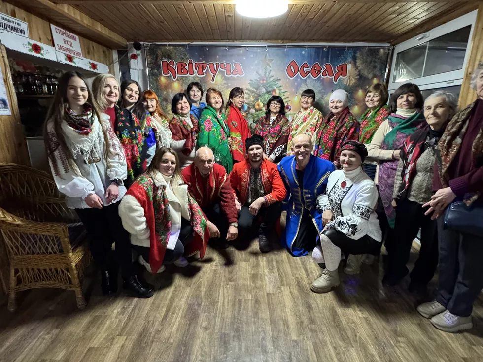 travel program image