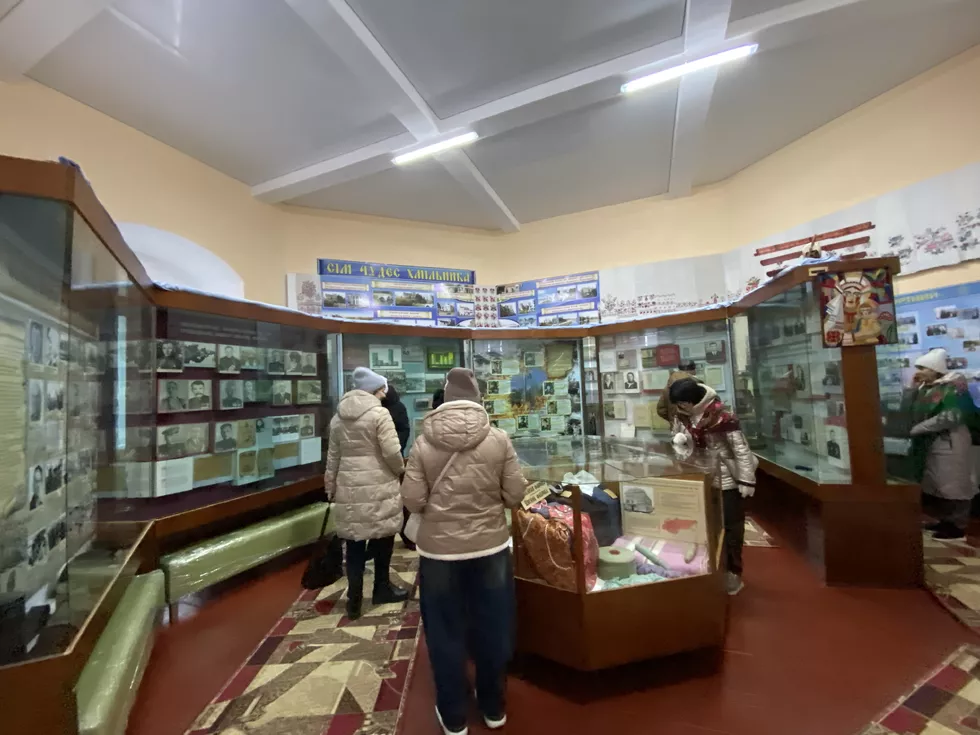 travel program image