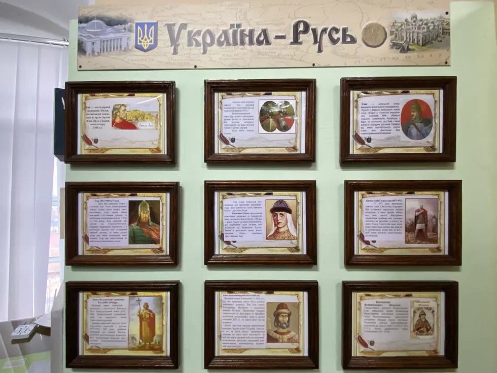 travel program image