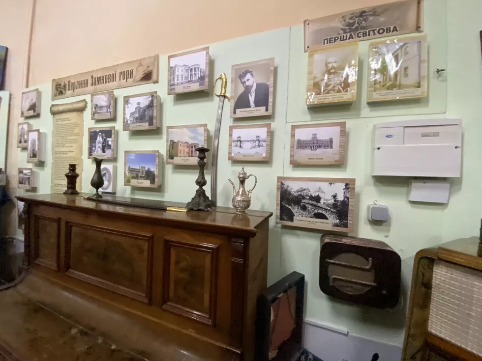 travel program image