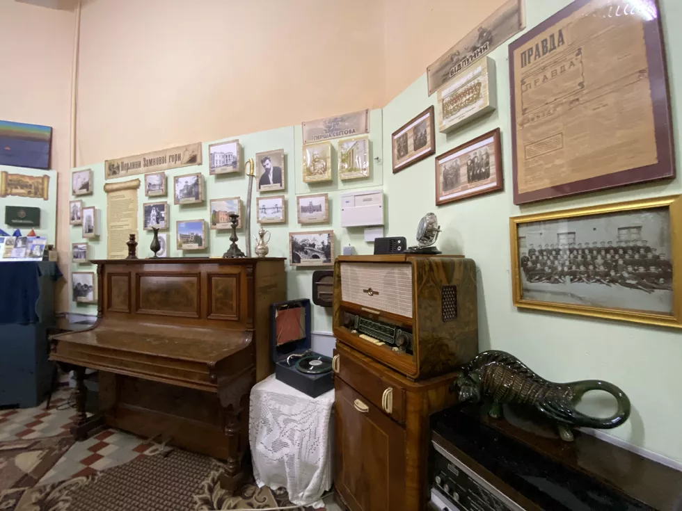 travel program image