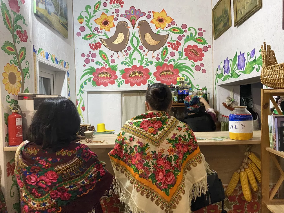 travel program image